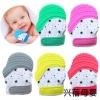 Baby teething gloves, teething rings, baby teething rings, boxing gloves, biting joy correction, baby anti-sucking, anti-scratching, newborn Application Scenario